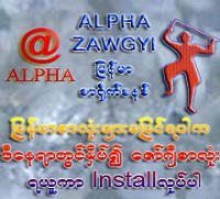 Zawgyi one ttf myanmar font free download